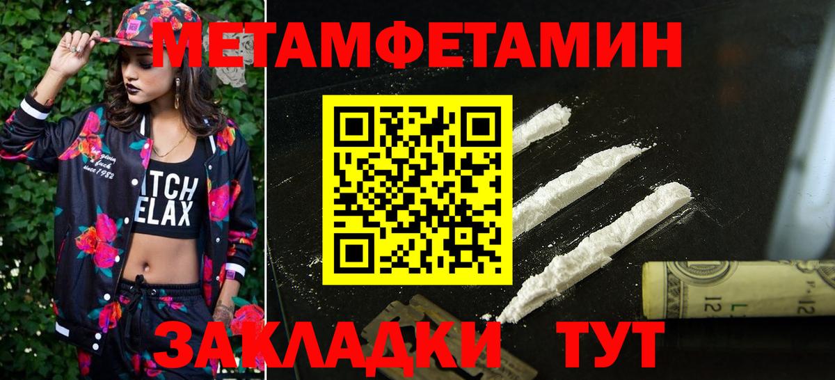 кракен как войти  АМФЕТАМИН  Вход с VPN  Amphetamine  АМФ 97%  это официальный сайт  Лабинск 