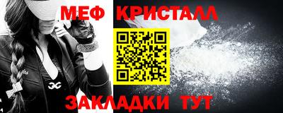 гидропоника Ипатово