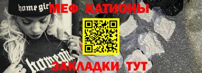 экстази Изобильный