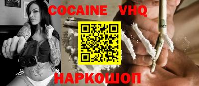 экстази Изобильный