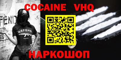 экстази Изобильный