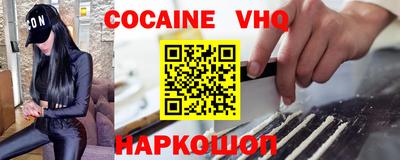 экстази Изобильный