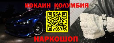 гидропоника Ипатово