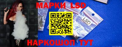 экстази Изобильный