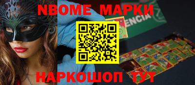 гидропоника Ипатово