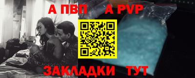 гидропоника Ипатово
