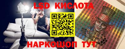 экстази Изобильный
