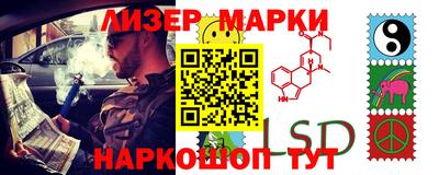 гидропоника Ипатово