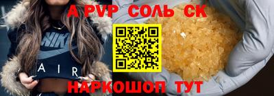 экстази Изобильный