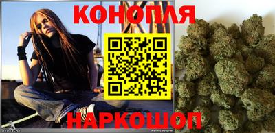кокаин премиум Ирбит