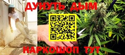 экстази Изобильный