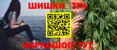 гидропоника Ипатово