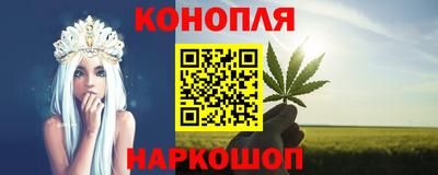 кокаин премиум Ирбит