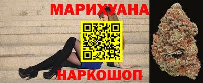кокаин премиум Ирбит
