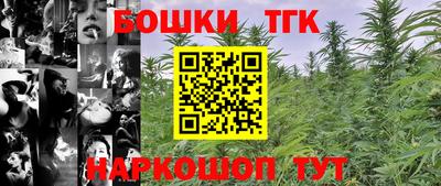 экстази Изобильный