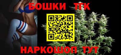 кокаин премиум Ирбит