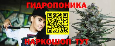 кокаин премиум Ирбит