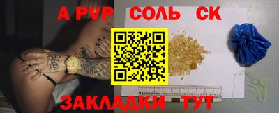 экстази Изобильный