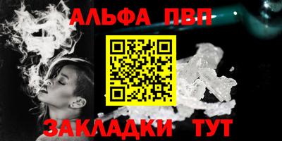 гидропоника Ипатово