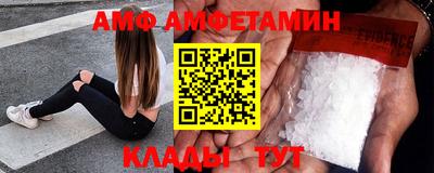 гидропоника Ипатово