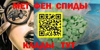 кокаин премиум Ирбит