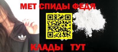 гидропоника Ипатово