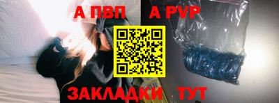 гидропоника Ипатово