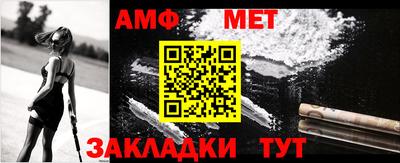 гидропоника Ипатово