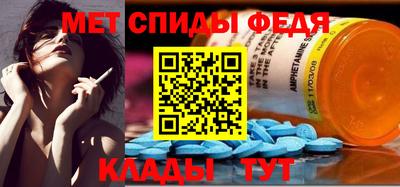 экстази Изобильный
