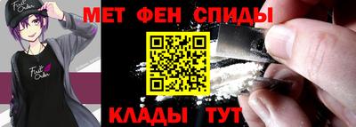 кокаин премиум Ирбит