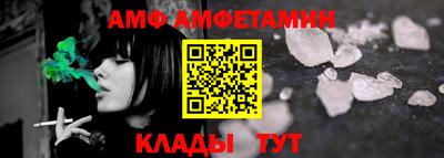 гидропоника Ипатово