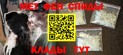 кокаин премиум Ирбит