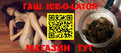экстази Изобильный
