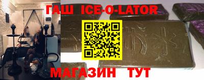 экстази Изобильный