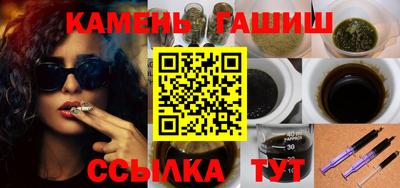 кокаин премиум Ирбит
