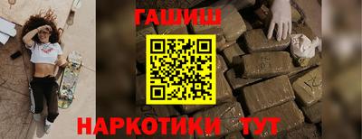 экстази Изобильный
