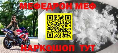 кокаин премиум Ирбит
