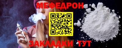 кокаин премиум Ирбит